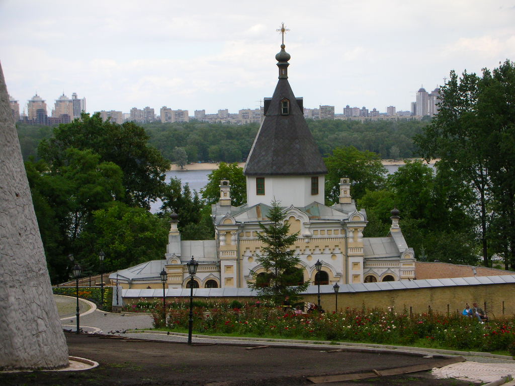 Kiev